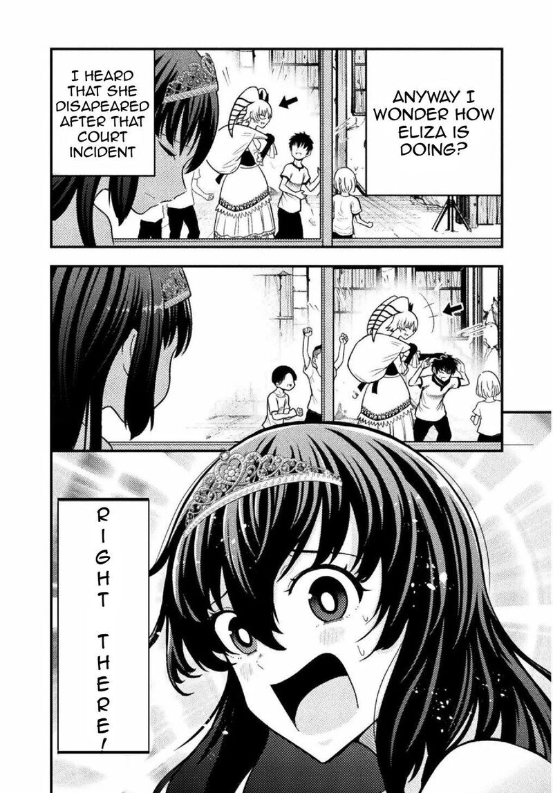 Yankee Akuyaku Reijou Tensei Tenka Yuiga Dokuson Chapter 8 Page 3