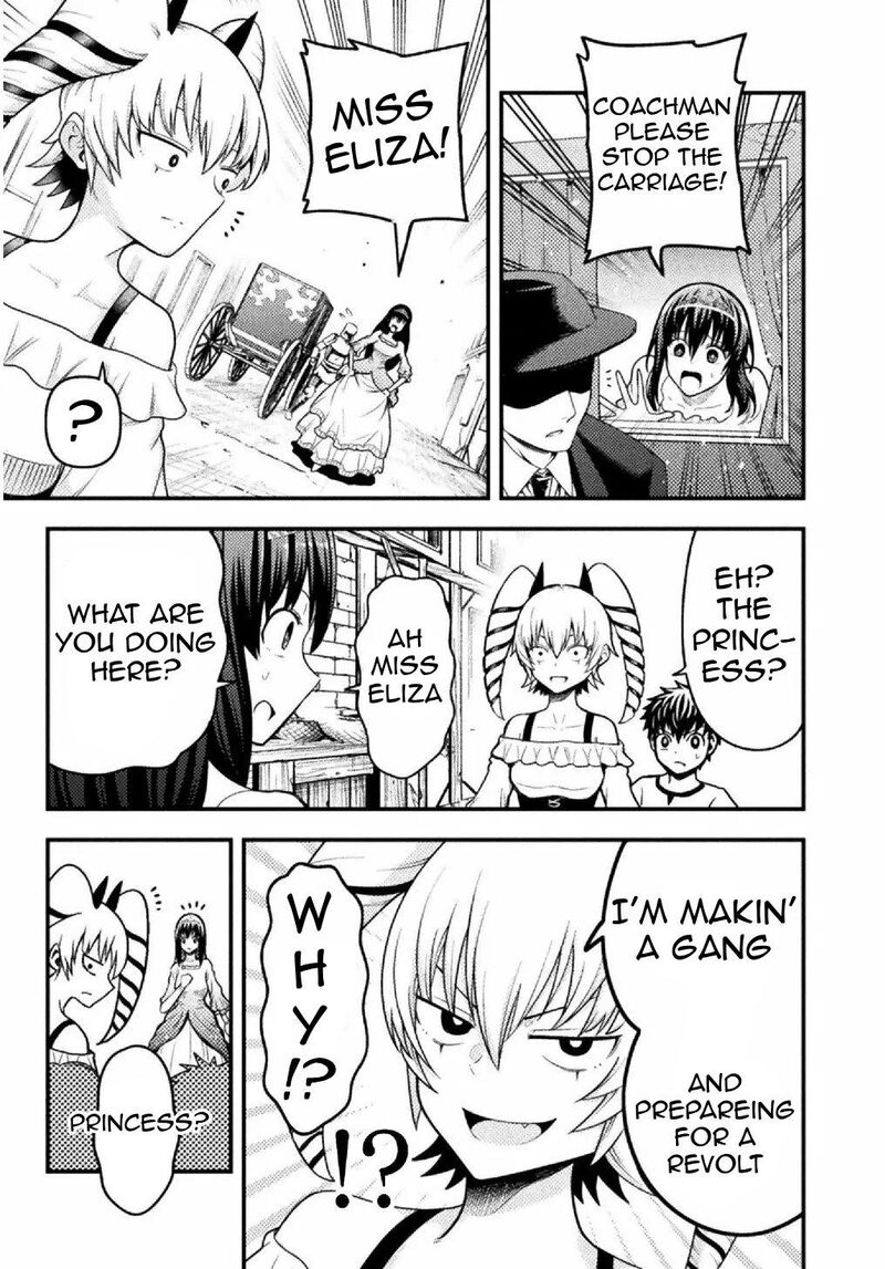 Yankee Akuyaku Reijou Tensei Tenka Yuiga Dokuson Chapter 8 Page 4