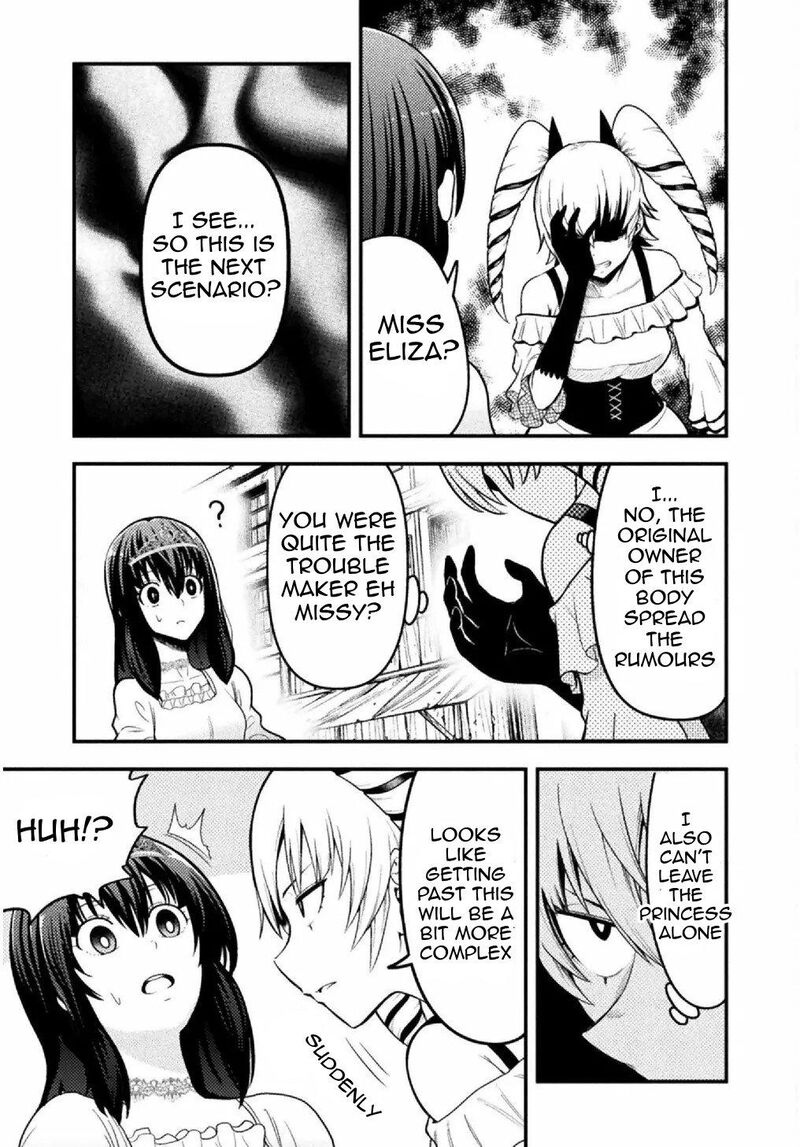 Yankee Akuyaku Reijou Tensei Tenka Yuiga Dokuson Chapter 8 Page 8