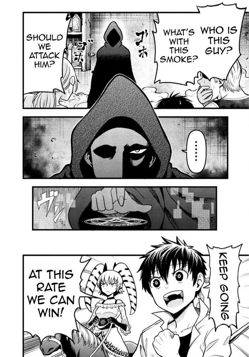 Yankee Akuyaku Reijou Tensei Tenka Yuiga Dokuson Chapter 9 Page 19