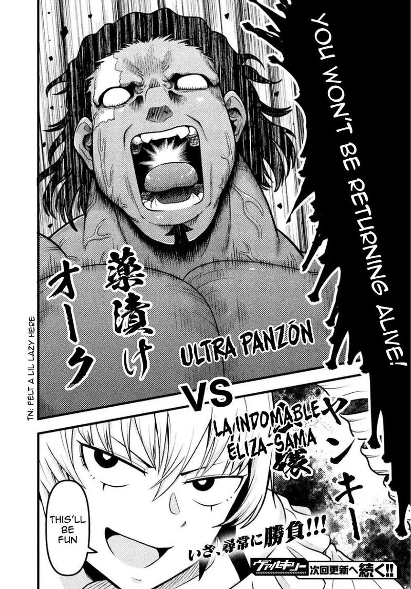 Yankee Akuyaku Reijou Tensei Tenka Yuiga Dokuson Chapter 9 Page 23
