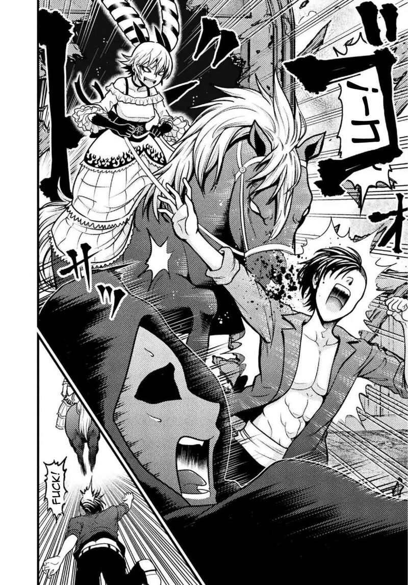 Yankee Akuyaku Reijou Tensei Tenka Yuiga Dokuson Chapter 9 Page 5