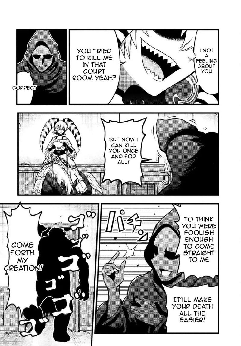 Yankee Akuyaku Reijou Tensei Tenka Yuiga Dokuson Chapter 9 Page 8