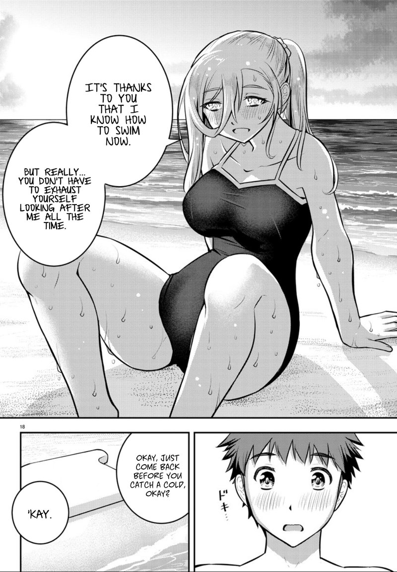 Yankee Jk Kuzuhana Chan Chapter 10 Page 17