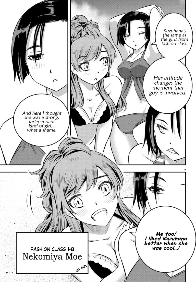 Yankee Jk Kuzuhana Chan Chapter 10 Page 8