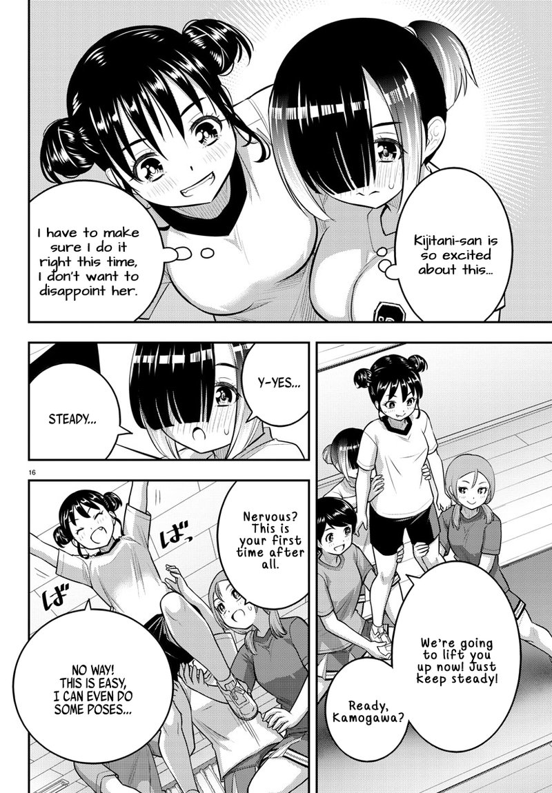 Yankee Jk Kuzuhana Chan Chapter 102 Page 16