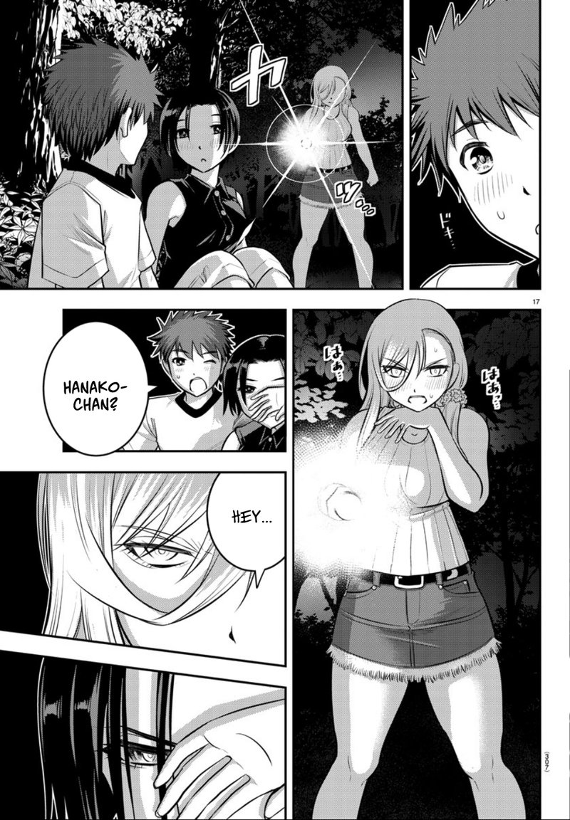 Yankee Jk Kuzuhana Chan Chapter 12 Page 17