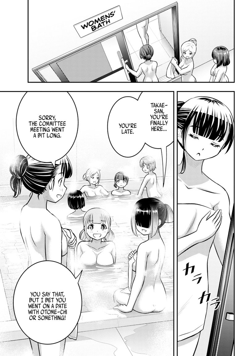 Yankee Jk Kuzuhana Chan Chapter 122 Page 2