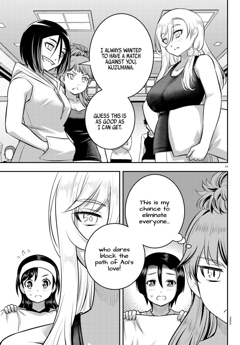 Yankee Jk Kuzuhana Chan Chapter 125 Page 17