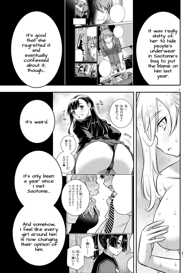 Yankee Jk Kuzuhana Chan Chapter 127 Page 4