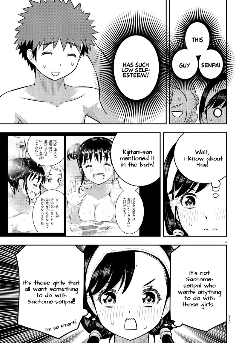 Yankee Jk Kuzuhana Chan Chapter 133 Page 5