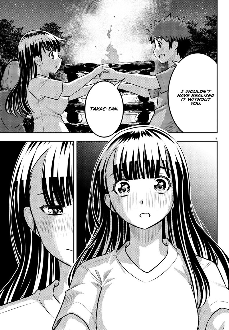 Yankee Jk Kuzuhana Chan Chapter 138 Page 11