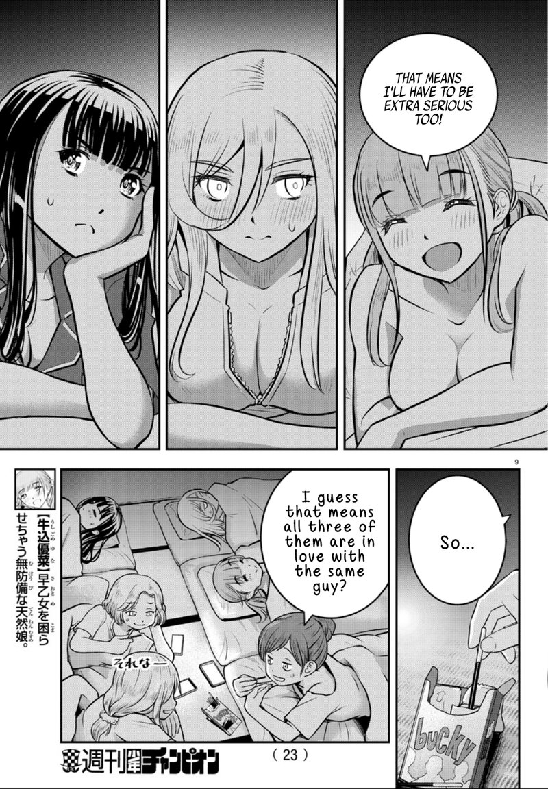 Yankee Jk Kuzuhana Chan Chapter 14 Page 10