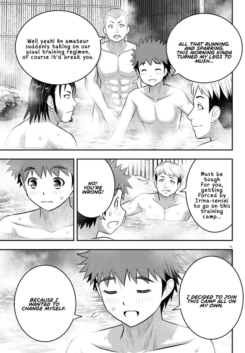 Yankee Jk Kuzuhana Chan Chapter 149 Page 11