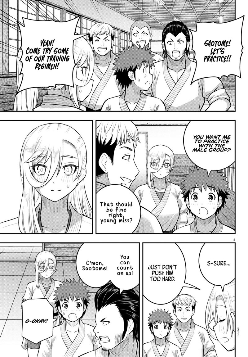 Yankee Jk Kuzuhana Chan Chapter 152 Page 5