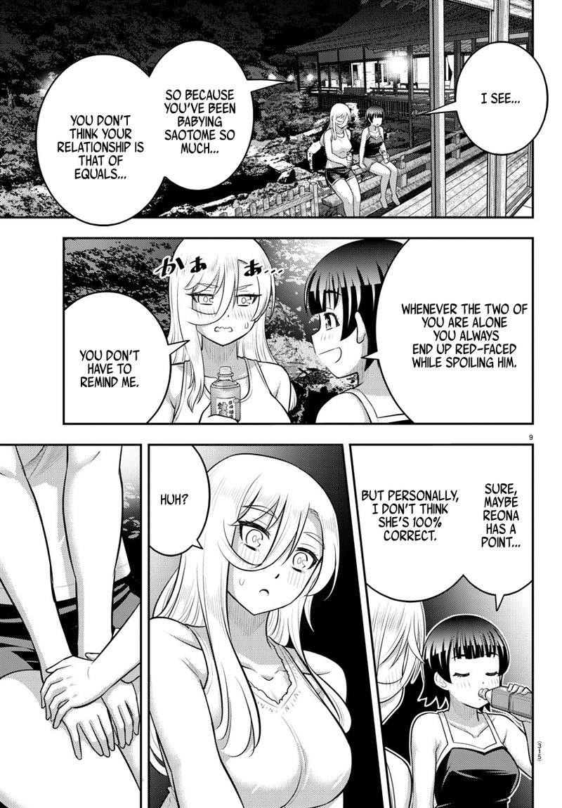 Yankee Jk Kuzuhana Chan Chapter 152 Page 9