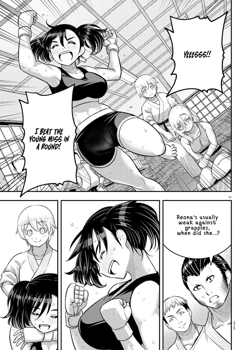 Yankee Jk Kuzuhana Chan Chapter 153 Page 11