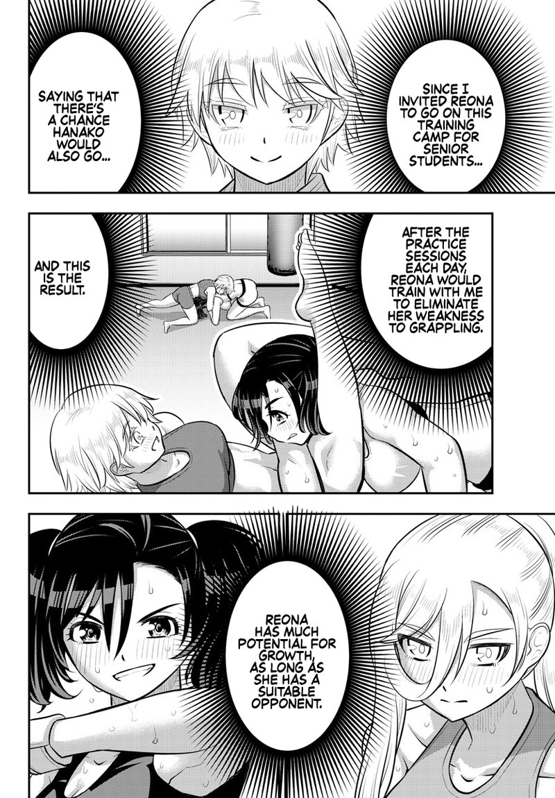 Yankee Jk Kuzuhana Chan Chapter 153 Page 12