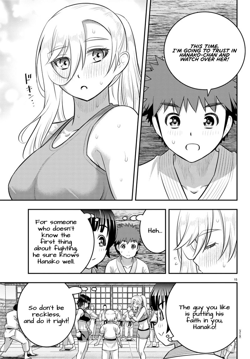 Yankee Jk Kuzuhana Chan Chapter 153 Page 15