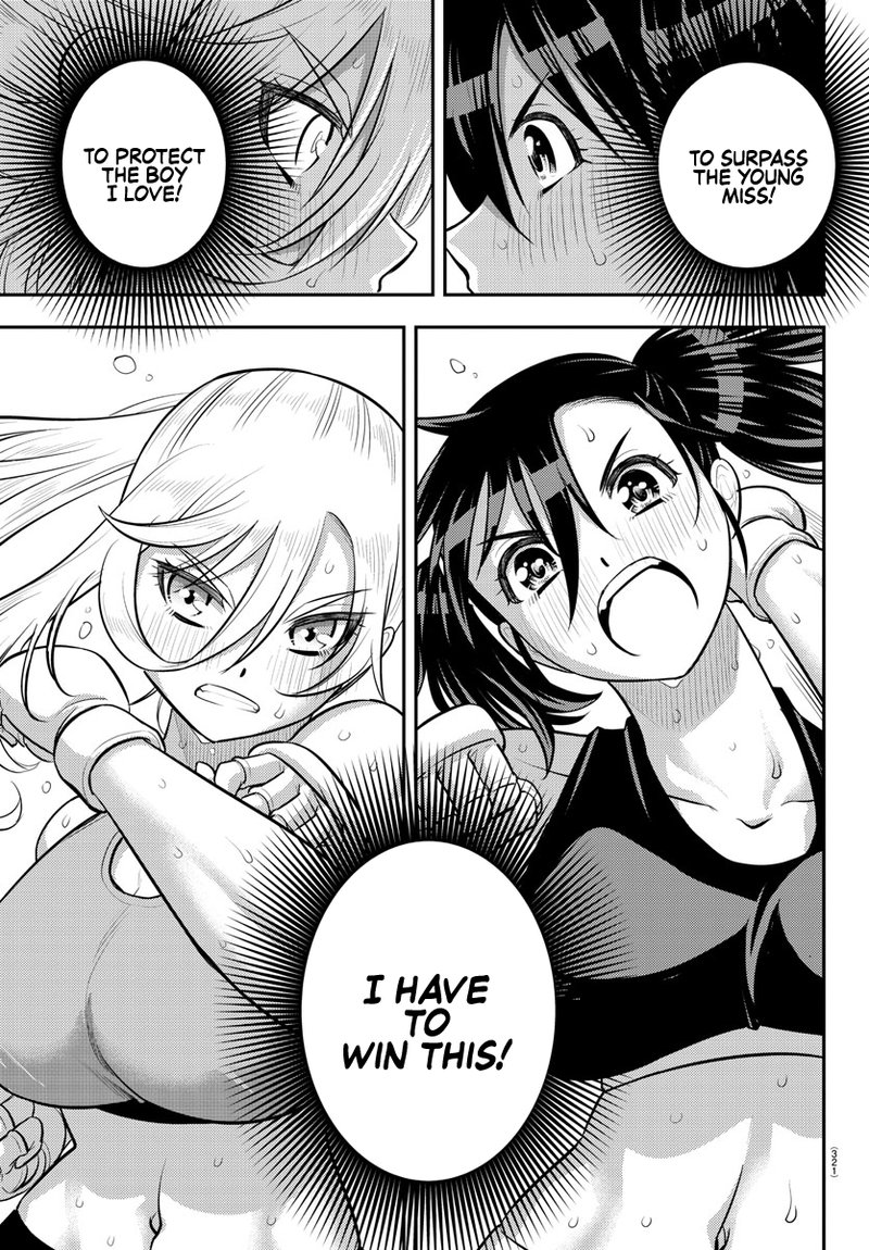 Yankee Jk Kuzuhana Chan Chapter 153 Page 17