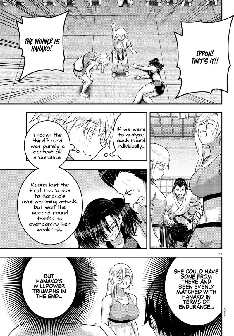Yankee Jk Kuzuhana Chan Chapter 153 Page 19