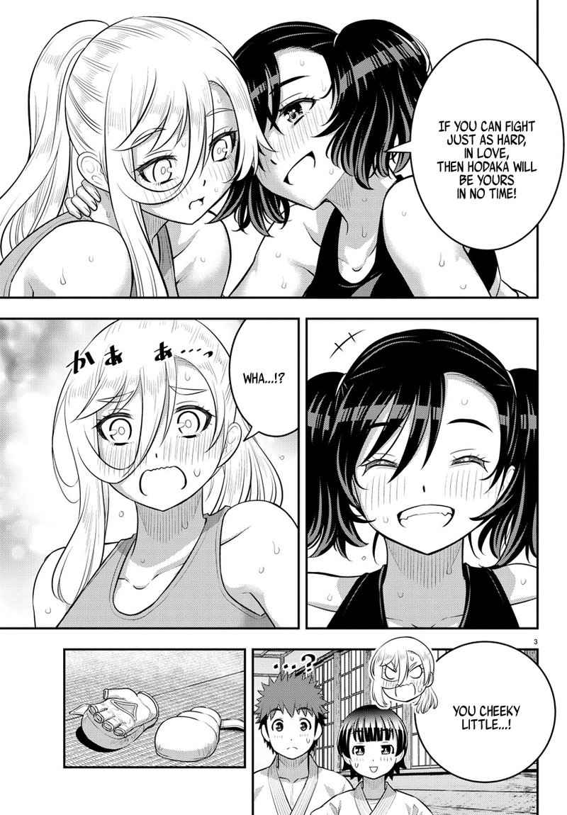 Yankee Jk Kuzuhana Chan Chapter 154 Page 3