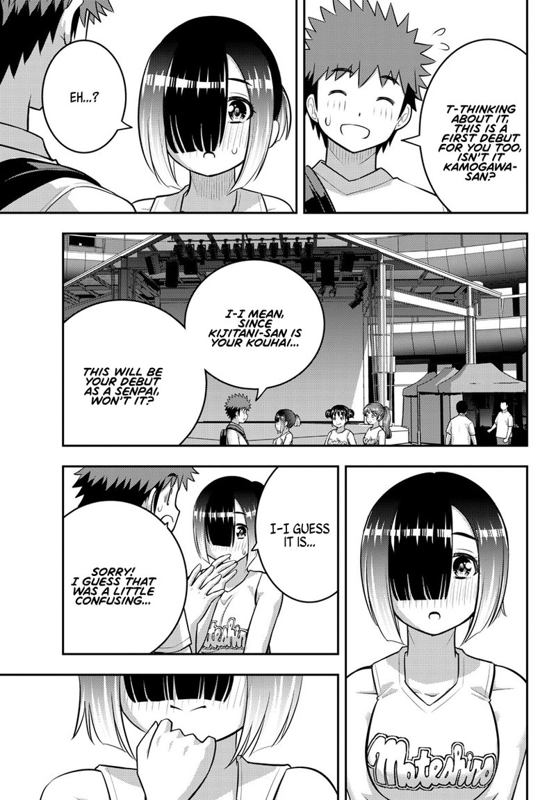 Yankee Jk Kuzuhana Chan Chapter 155 Page 13