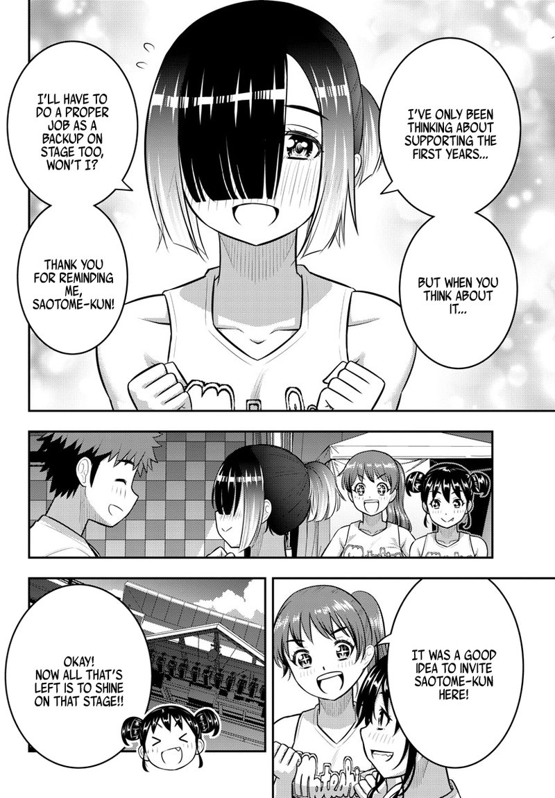 Yankee Jk Kuzuhana Chan Chapter 155 Page 14