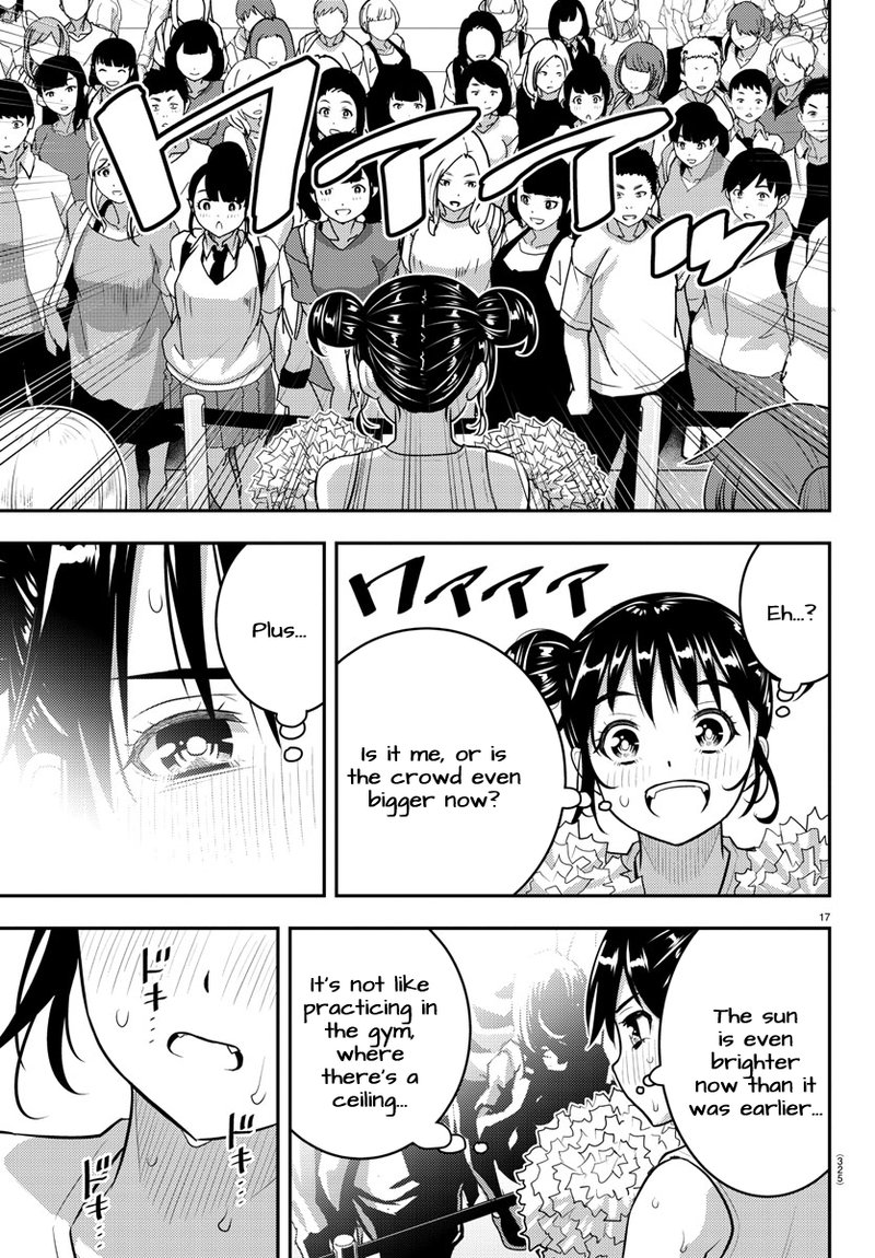 Yankee Jk Kuzuhana Chan Chapter 155 Page 17