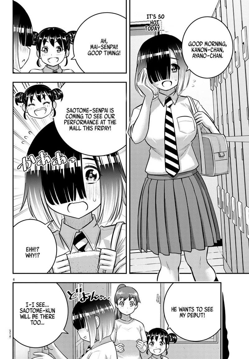 Yankee Jk Kuzuhana Chan Chapter 155 Page 6