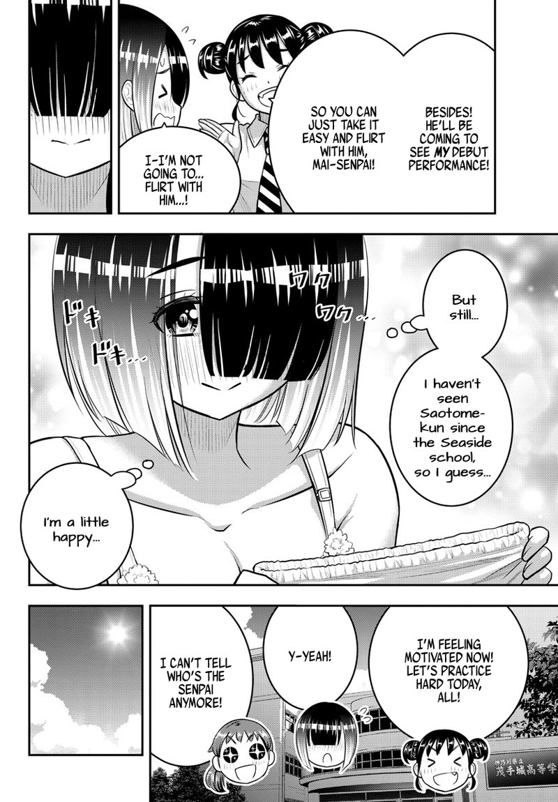 Yankee Jk Kuzuhana Chan Chapter 155 Page 8