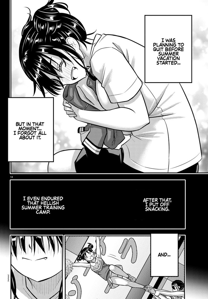 Yankee Jk Kuzuhana Chan Chapter 156 Page 14