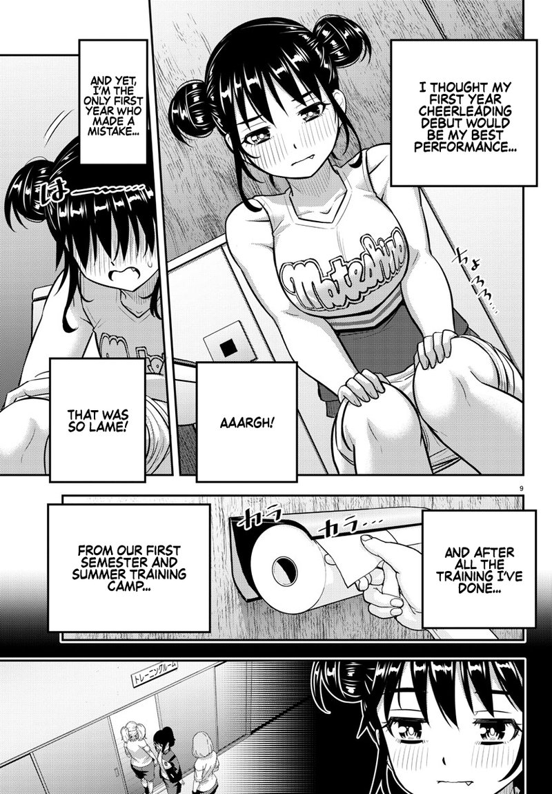 Yankee Jk Kuzuhana Chan Chapter 156 Page 9