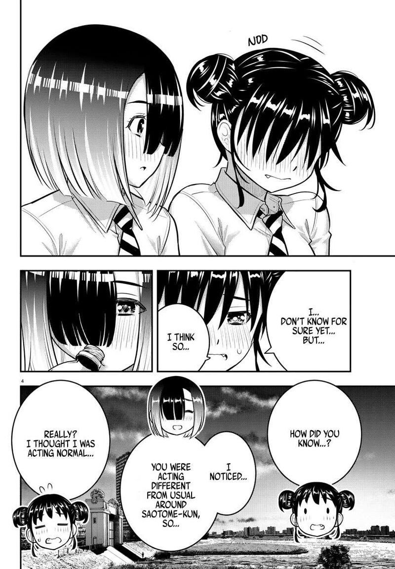 Yankee Jk Kuzuhana Chan Chapter 160 Page 4