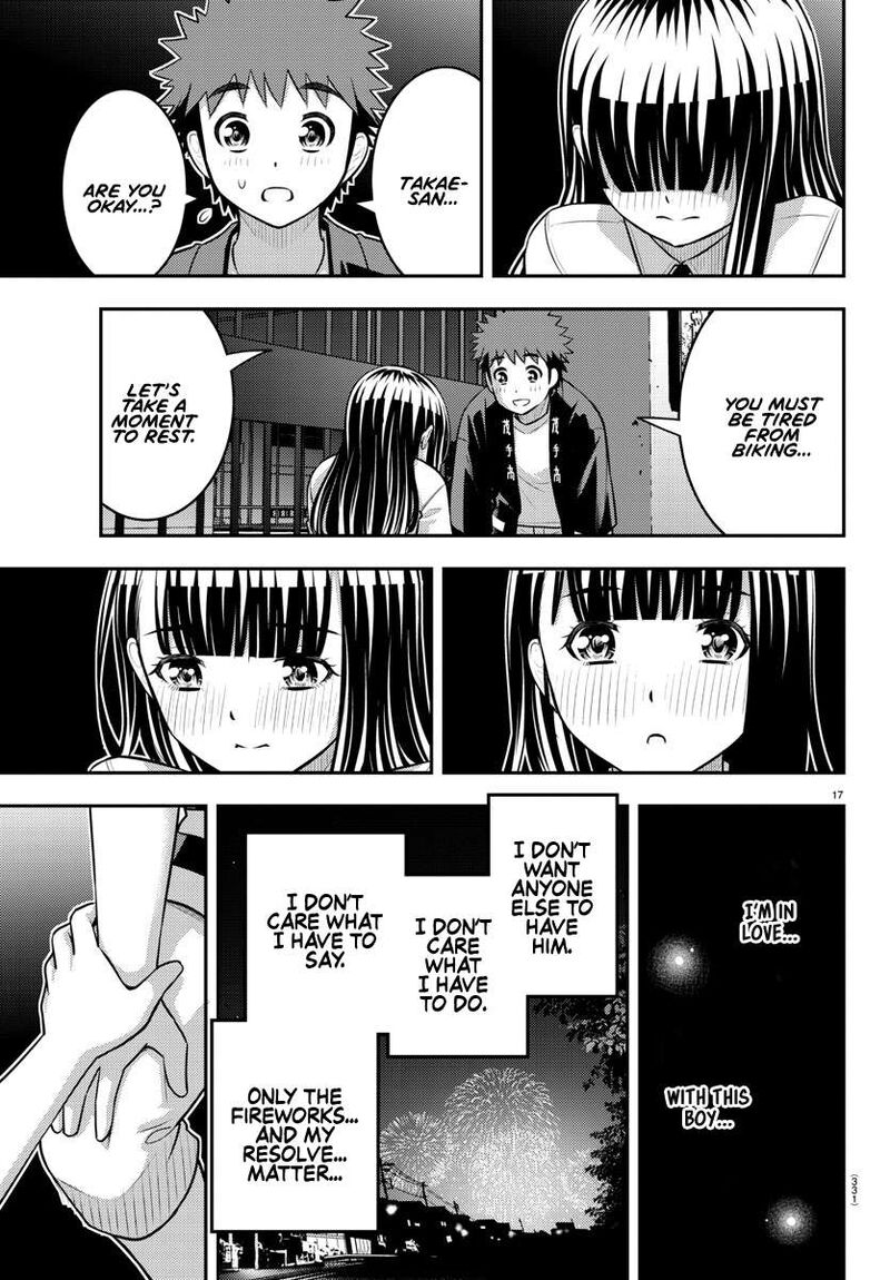 Yankee Jk Kuzuhana Chan Chapter 169 Page 17