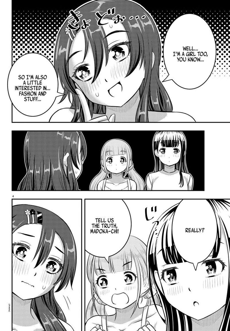 Yankee Jk Kuzuhana Chan Chapter 171 Page 4