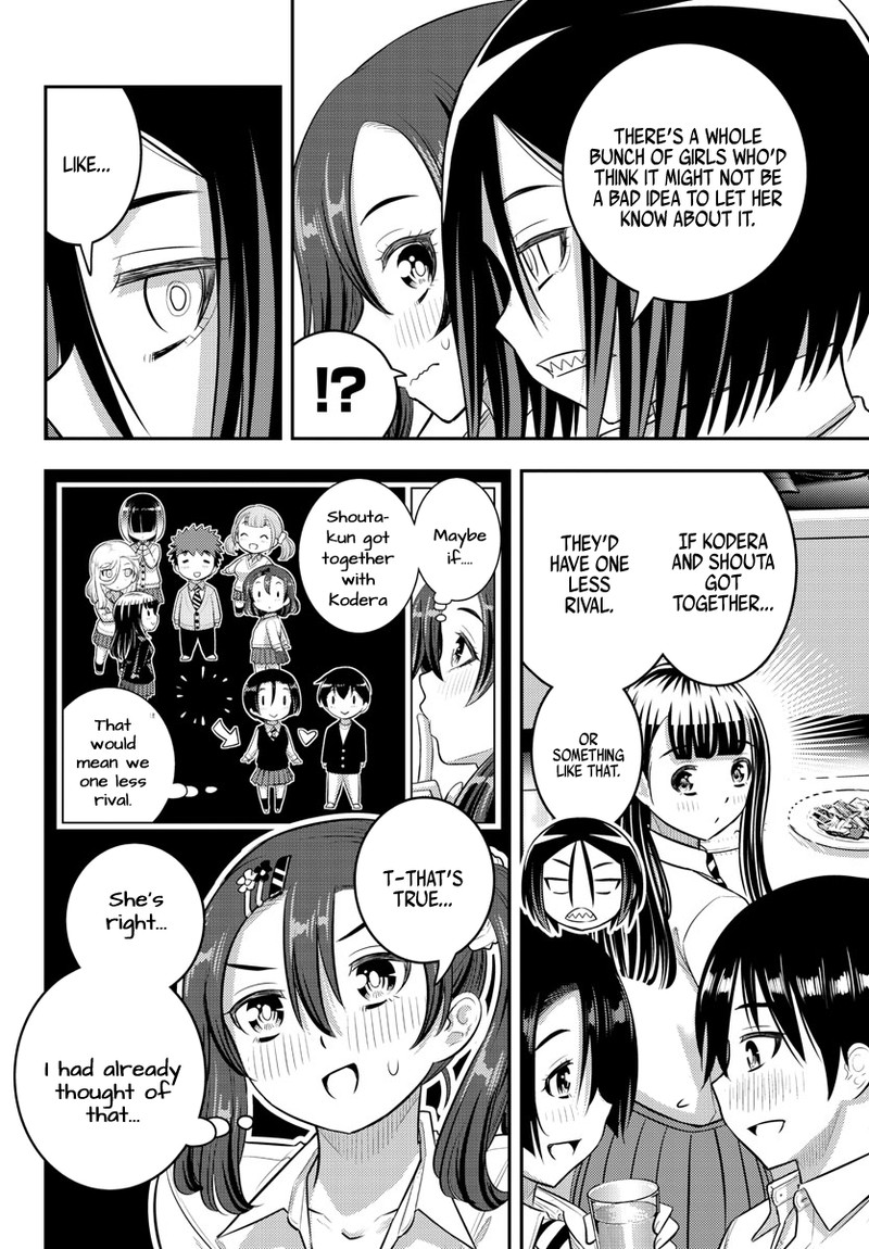 Yankee Jk Kuzuhana Chan Chapter 183 Page 12