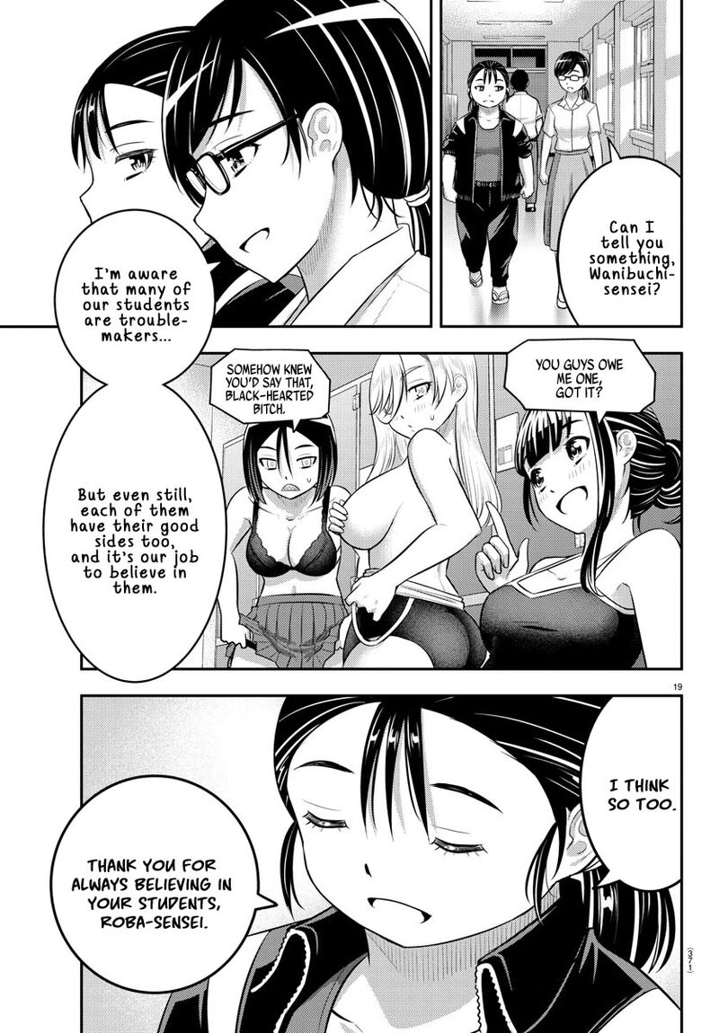 Yankee Jk Kuzuhana Chan Chapter 184 Page 19