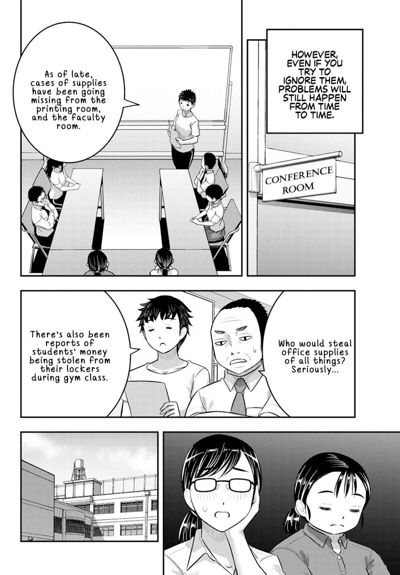 Yankee Jk Kuzuhana Chan Chapter 184 Page 6