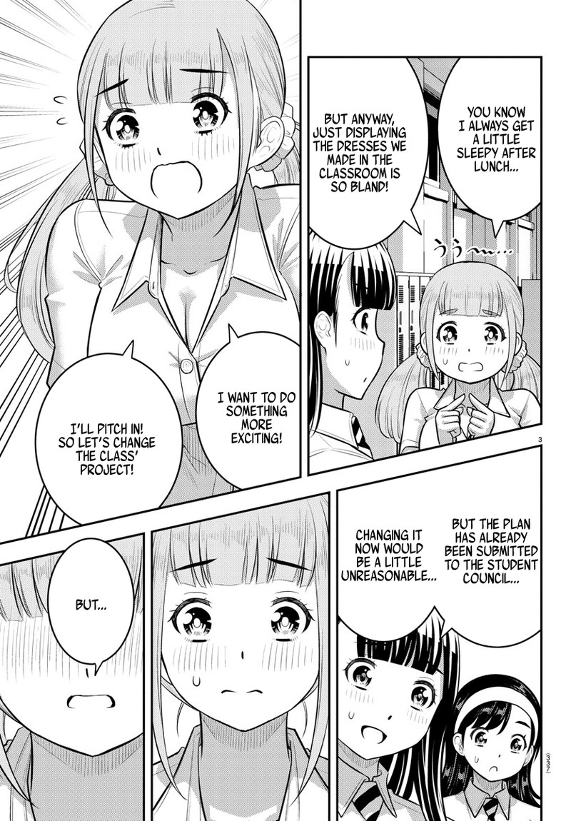 Yankee Jk Kuzuhana Chan Chapter 185 Page 3