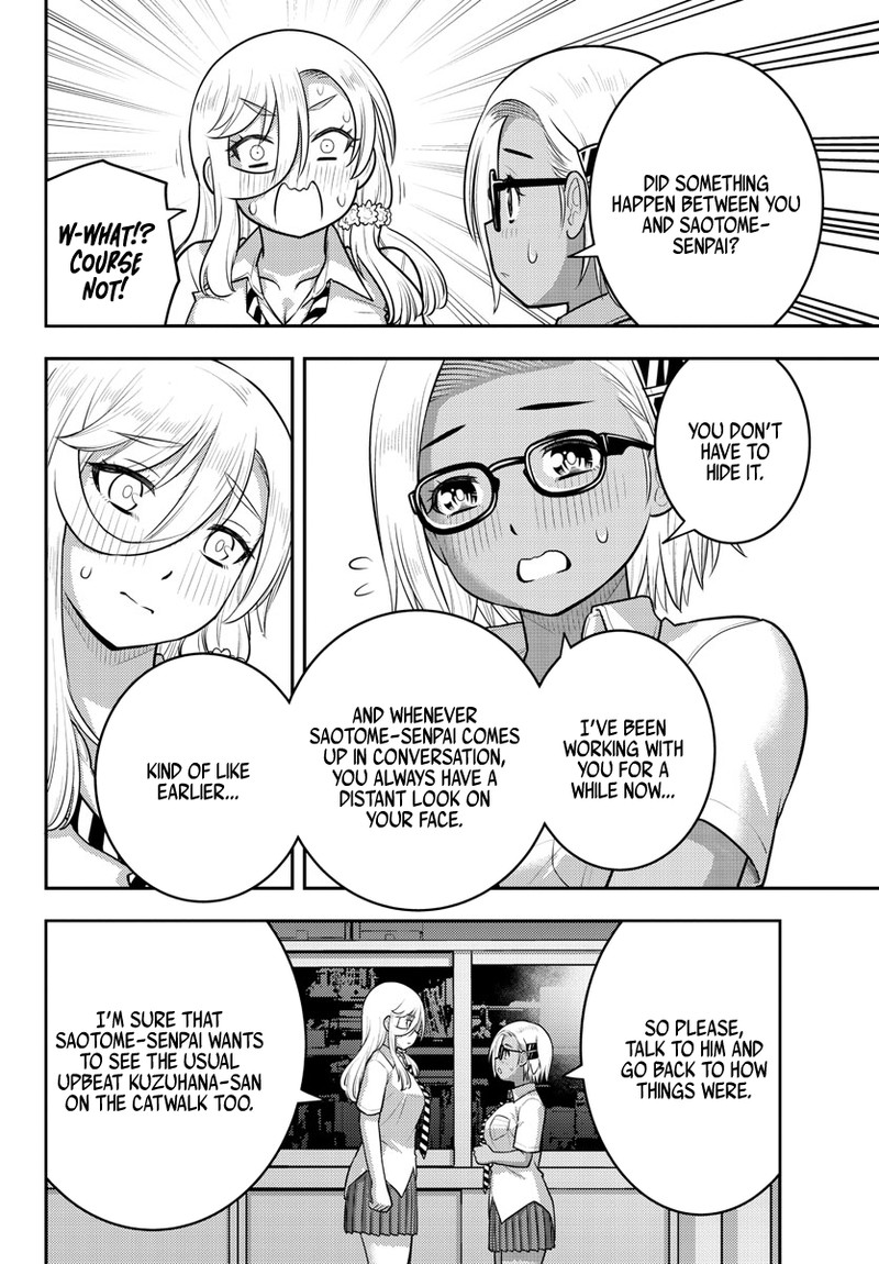 Yankee Jk Kuzuhana Chan Chapter 187 Page 4