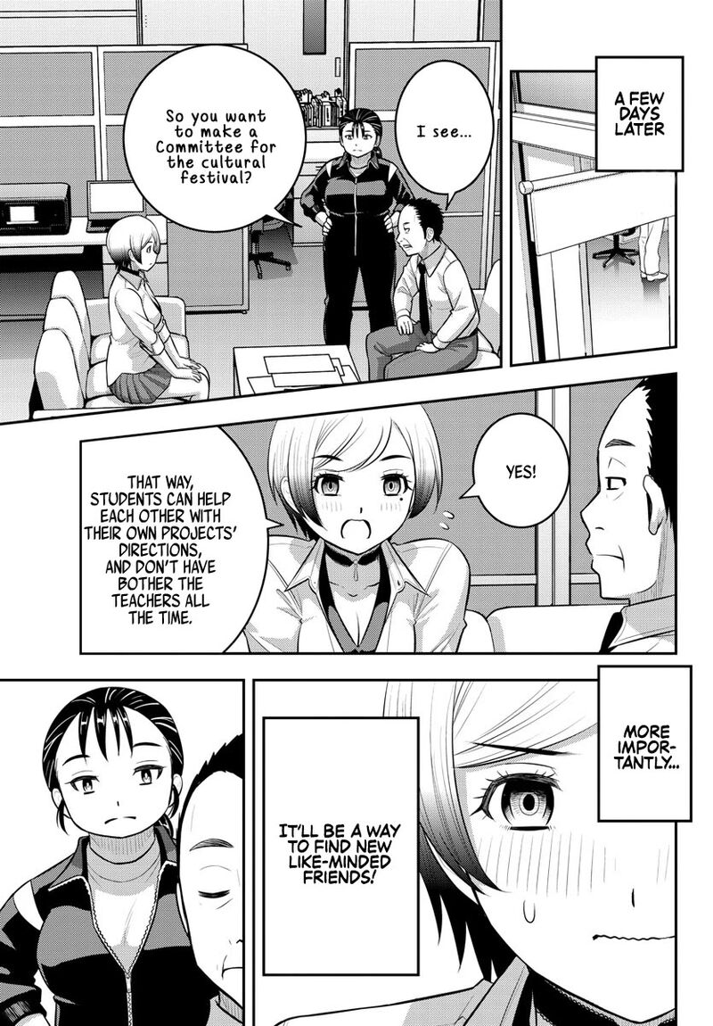 Yankee Jk Kuzuhana Chan Chapter 194 Page 11