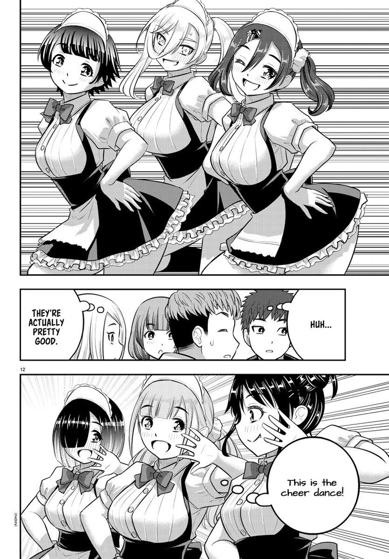 Yankee Jk Kuzuhana Chan Chapter 198 Page 11