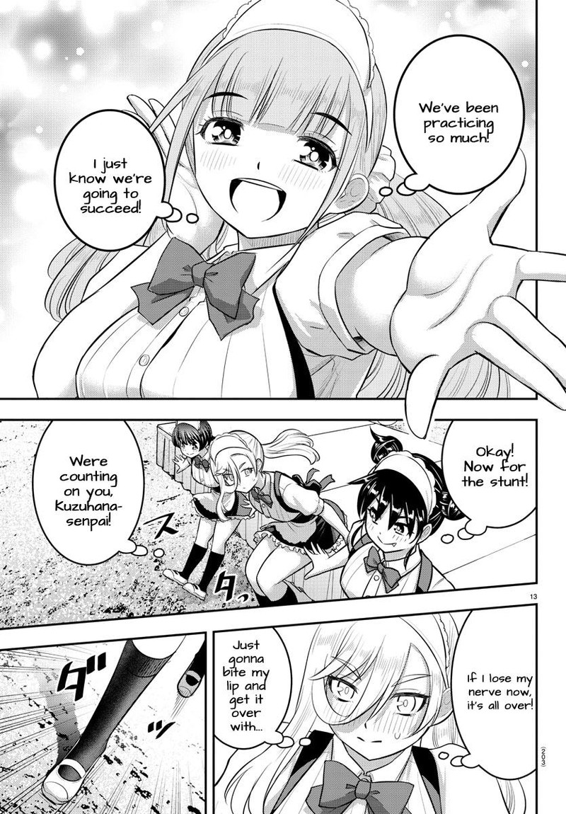 Yankee Jk Kuzuhana Chan Chapter 198 Page 12