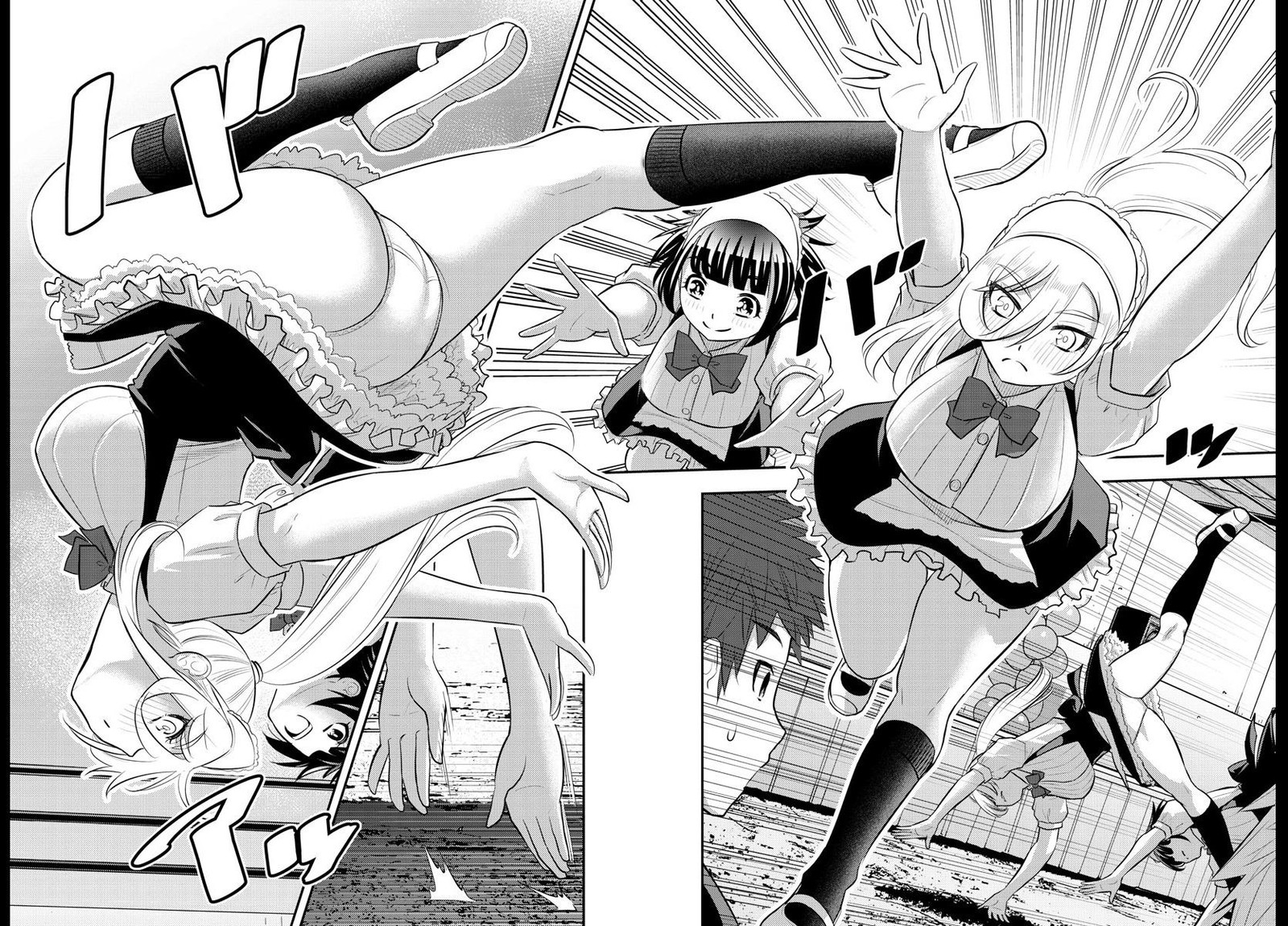 Yankee Jk Kuzuhana Chan Chapter 198 Page 13