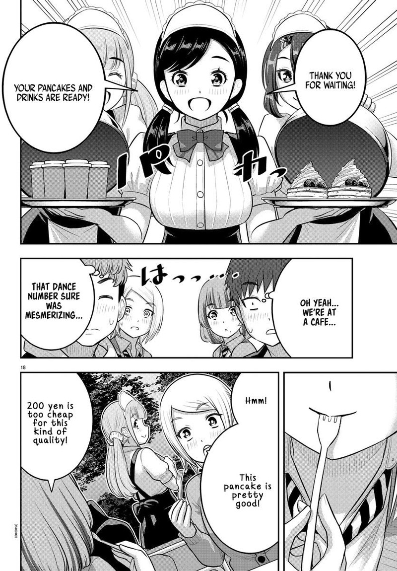 Yankee Jk Kuzuhana Chan Chapter 198 Page 16