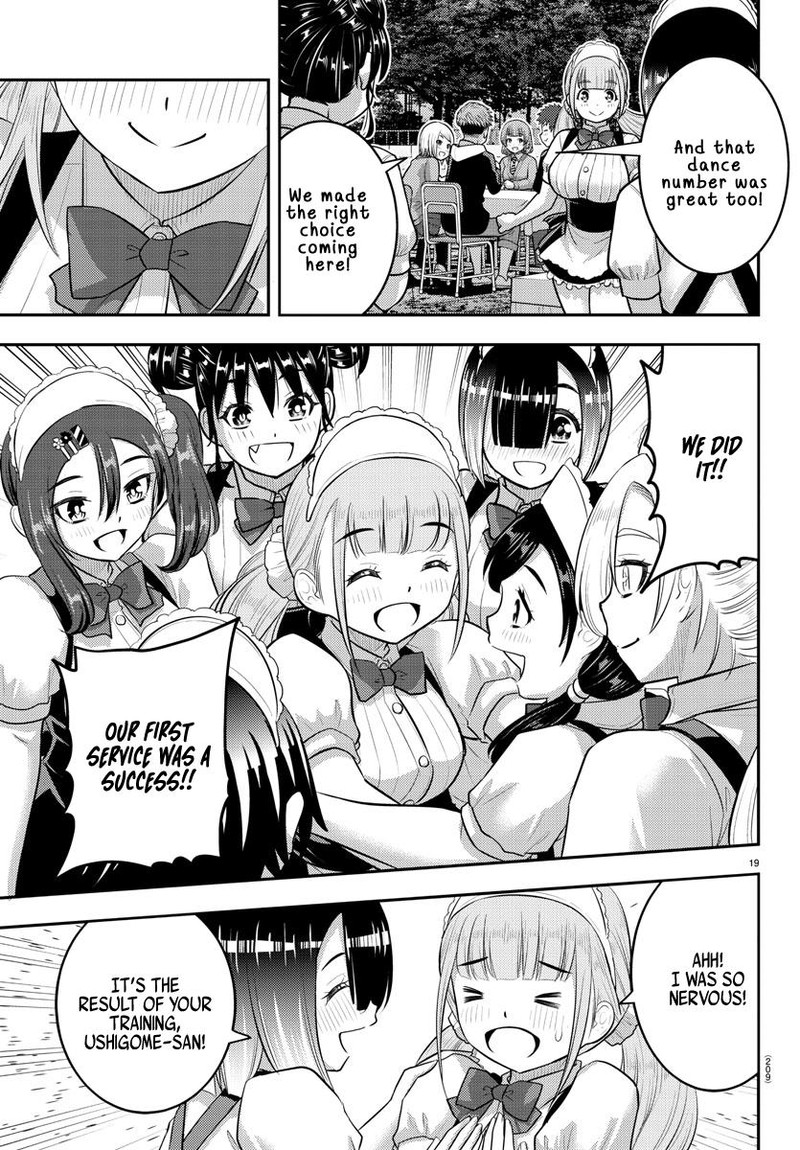 Yankee Jk Kuzuhana Chan Chapter 198 Page 17