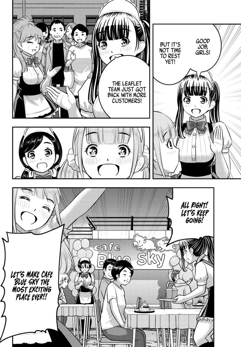 Yankee Jk Kuzuhana Chan Chapter 198 Page 18