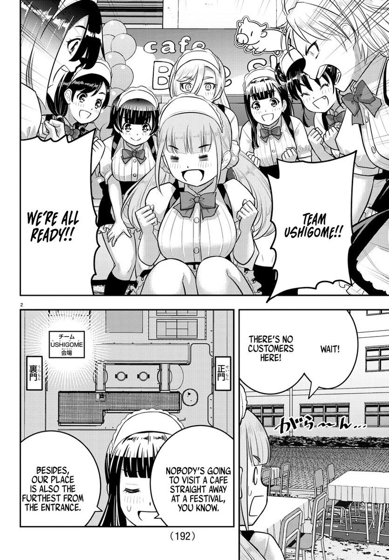 Yankee Jk Kuzuhana Chan Chapter 198 Page 2