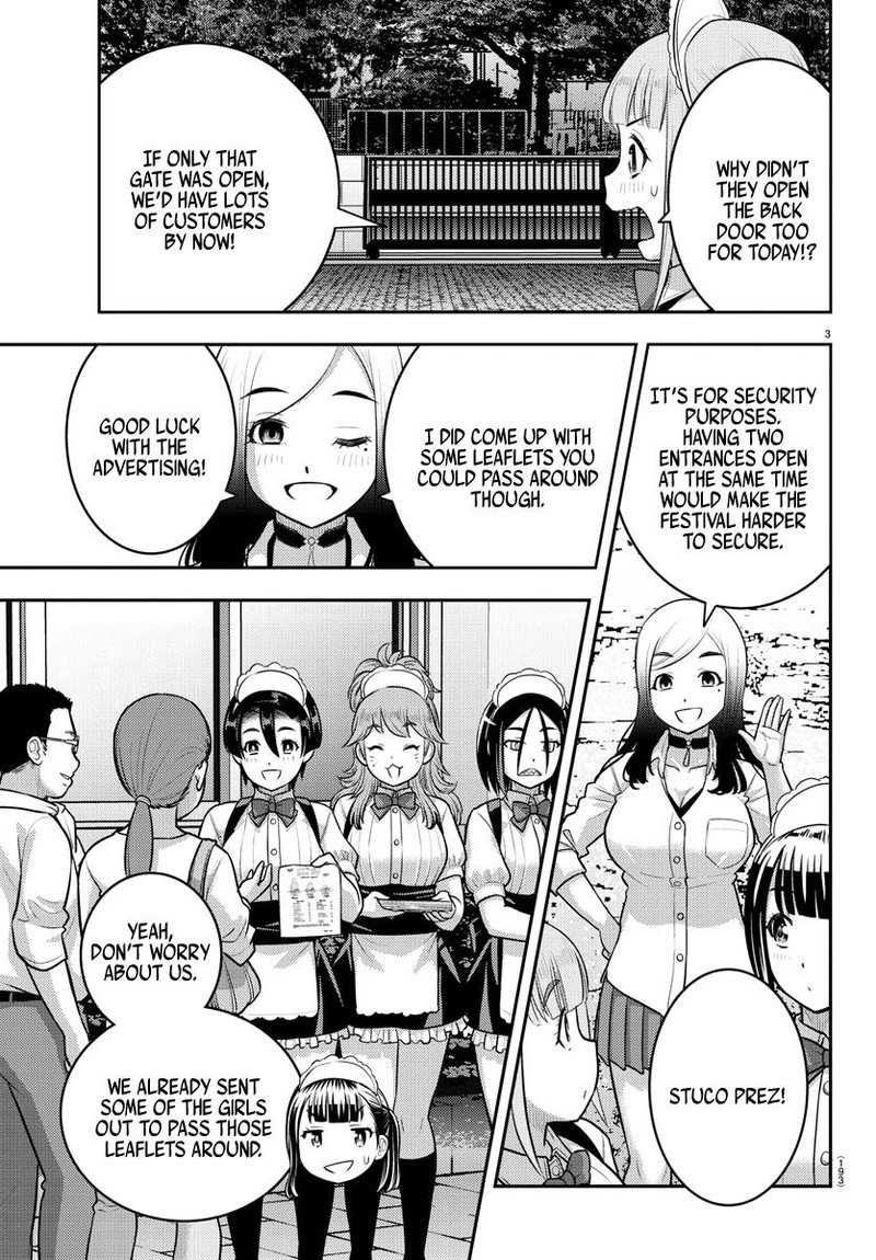 Yankee Jk Kuzuhana Chan Chapter 198 Page 3